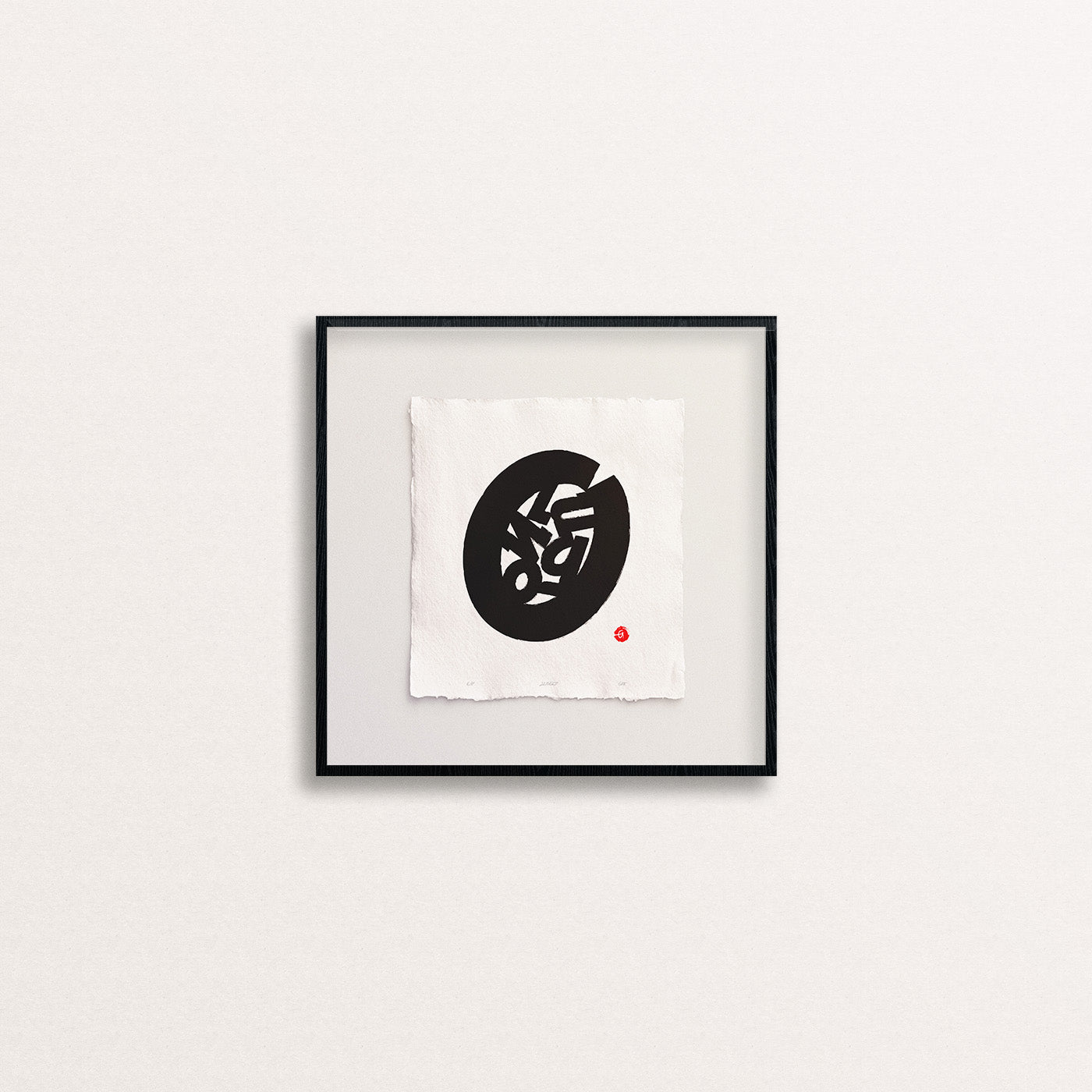 Lungo - Letterart