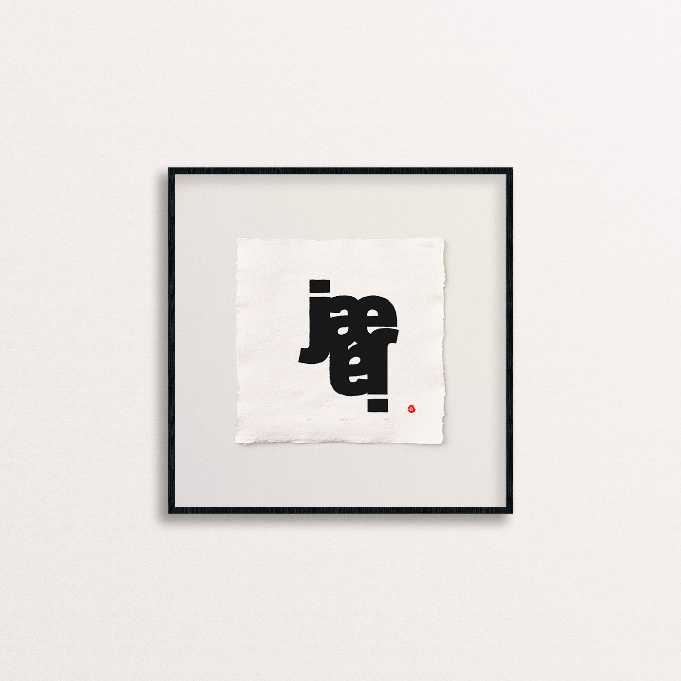 Jæja - Letterart