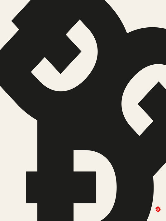 Leturlist II / Eth II