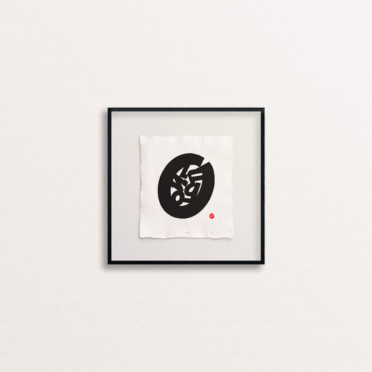 Lungo - Letterart
