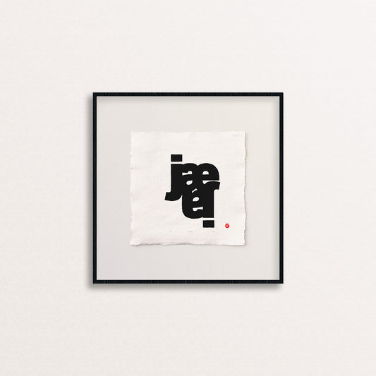 Jæja - Letterart